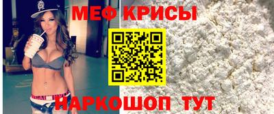соль ск Кулебаки