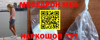 jwh Новоалександровск
