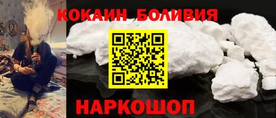 мескалин Кумертау