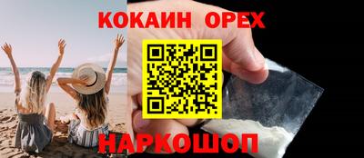 герыч Кунгур