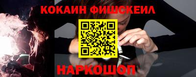 соль ск Кулебаки
