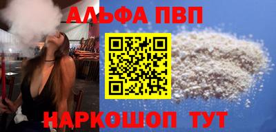 соль ск Кулебаки