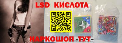 герыч Кунгур