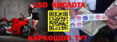 кокаин колумбия Нижний Тагил