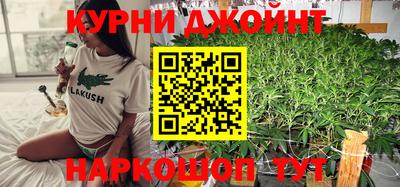 мескалин Кумертау