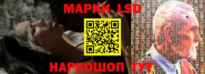 прущие грибы Набережные Челны