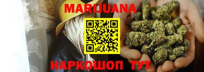 герыч Кунгур