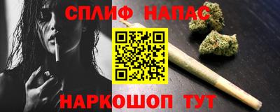мескалин Кумертау
