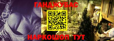 соль ск Кулебаки