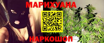 герыч Кунгур