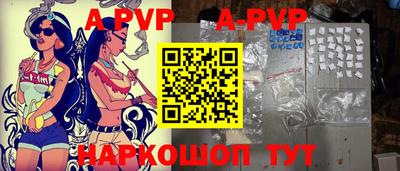 соль ск Кулебаки