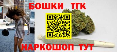 герыч Кунгур