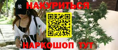 герыч Кунгур