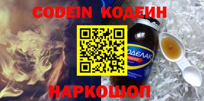 герыч Кунгур