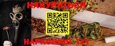 герыч Кунгур
