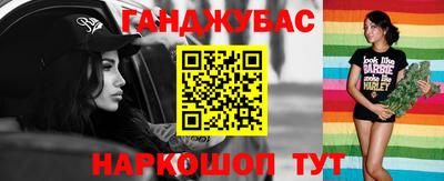 соль ск Кулебаки