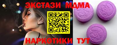 герыч Кунгур
