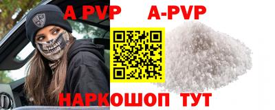 соль ск Кулебаки