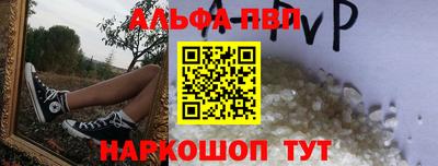 соль ск Кулебаки