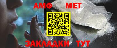 мескалин Кумертау