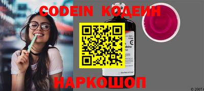 герыч Кунгур