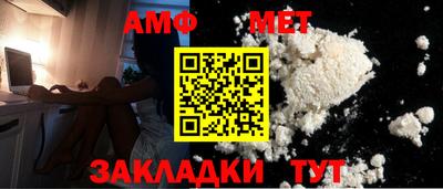 соль ск Кулебаки