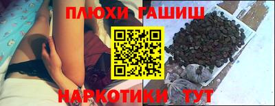 герыч Кунгур