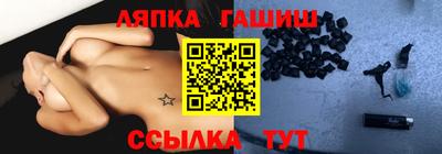 герыч Кунгур