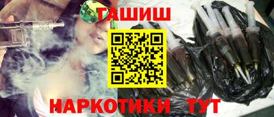 мескалин Кумертау