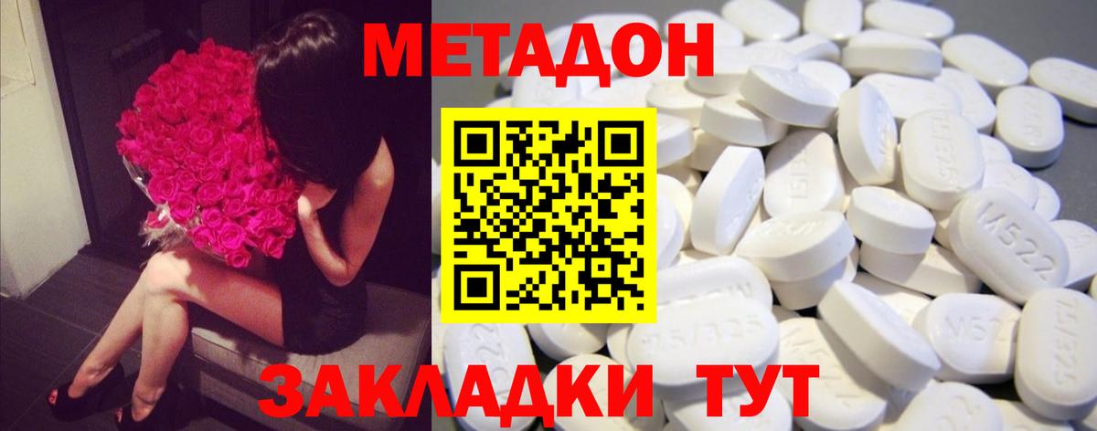 НБОМе Калининград